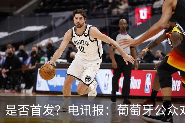 是否首发？电讯报：葡萄牙公众对C罗在国家队的角色观点严重对立
